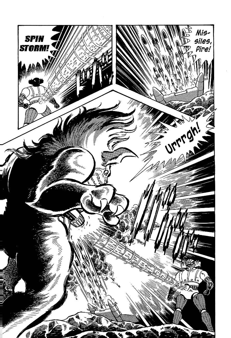 Page 39 Chapter 9 Steel Jeeg