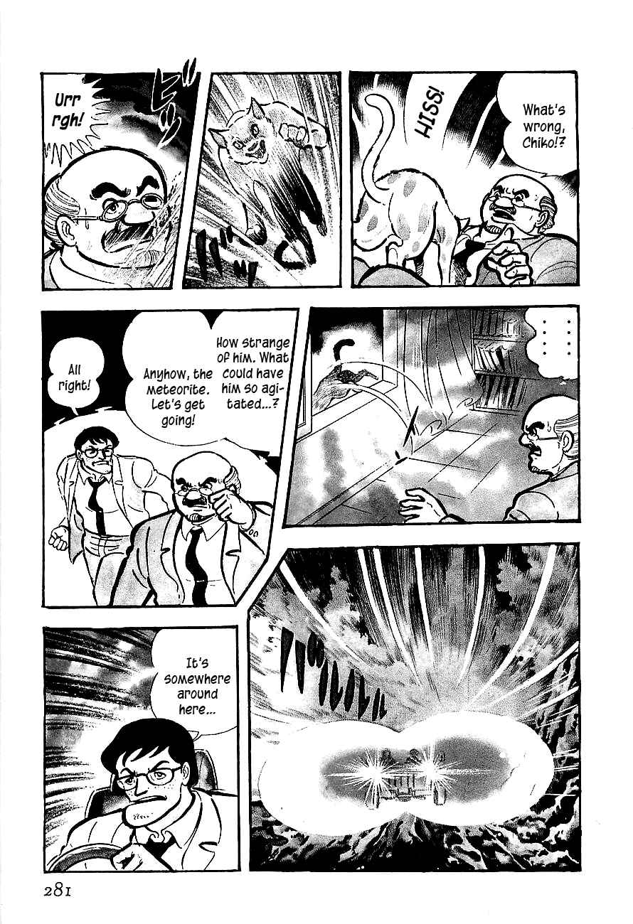 Page 4 Chapter 9 Steel Jeeg