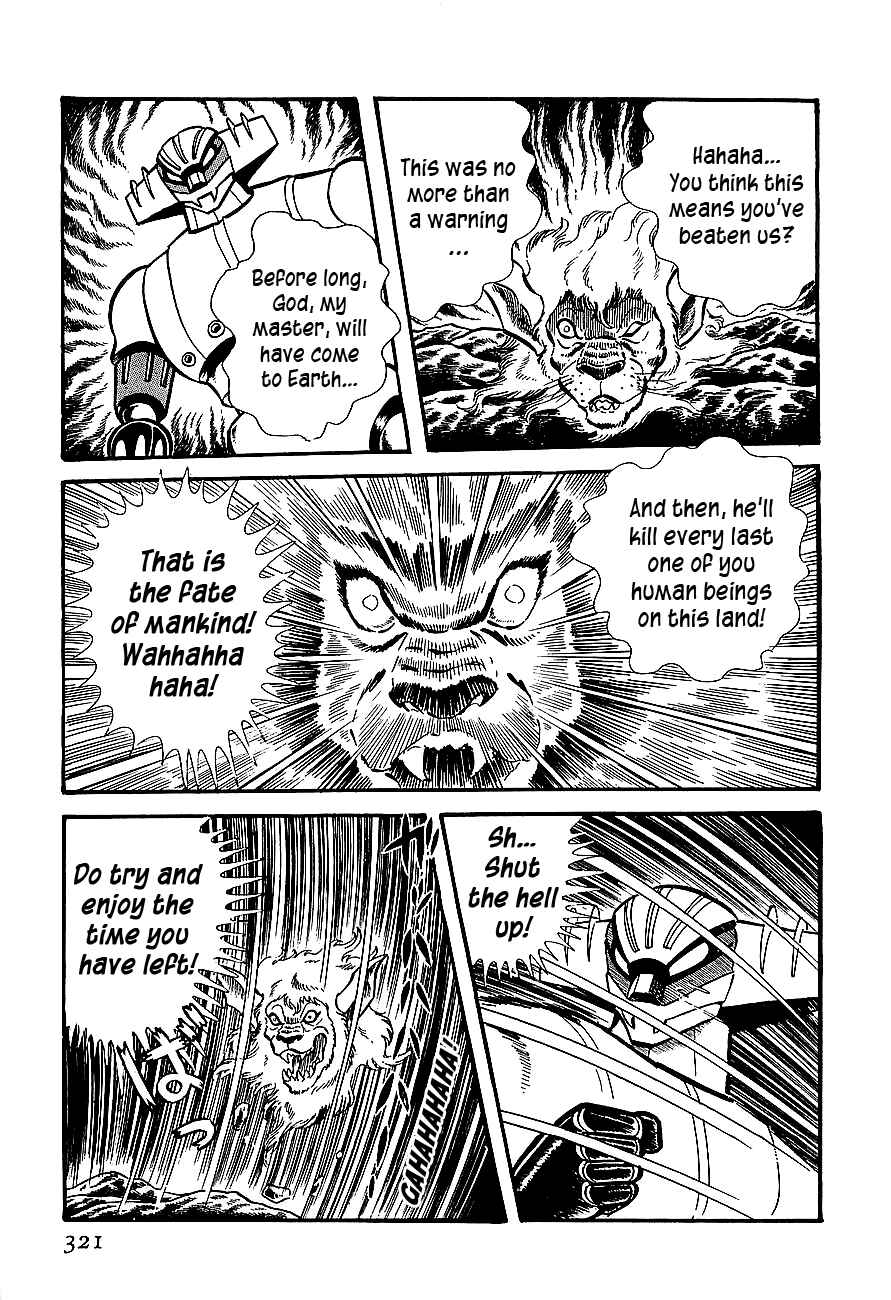 Page 41 Chapter 9 Steel Jeeg