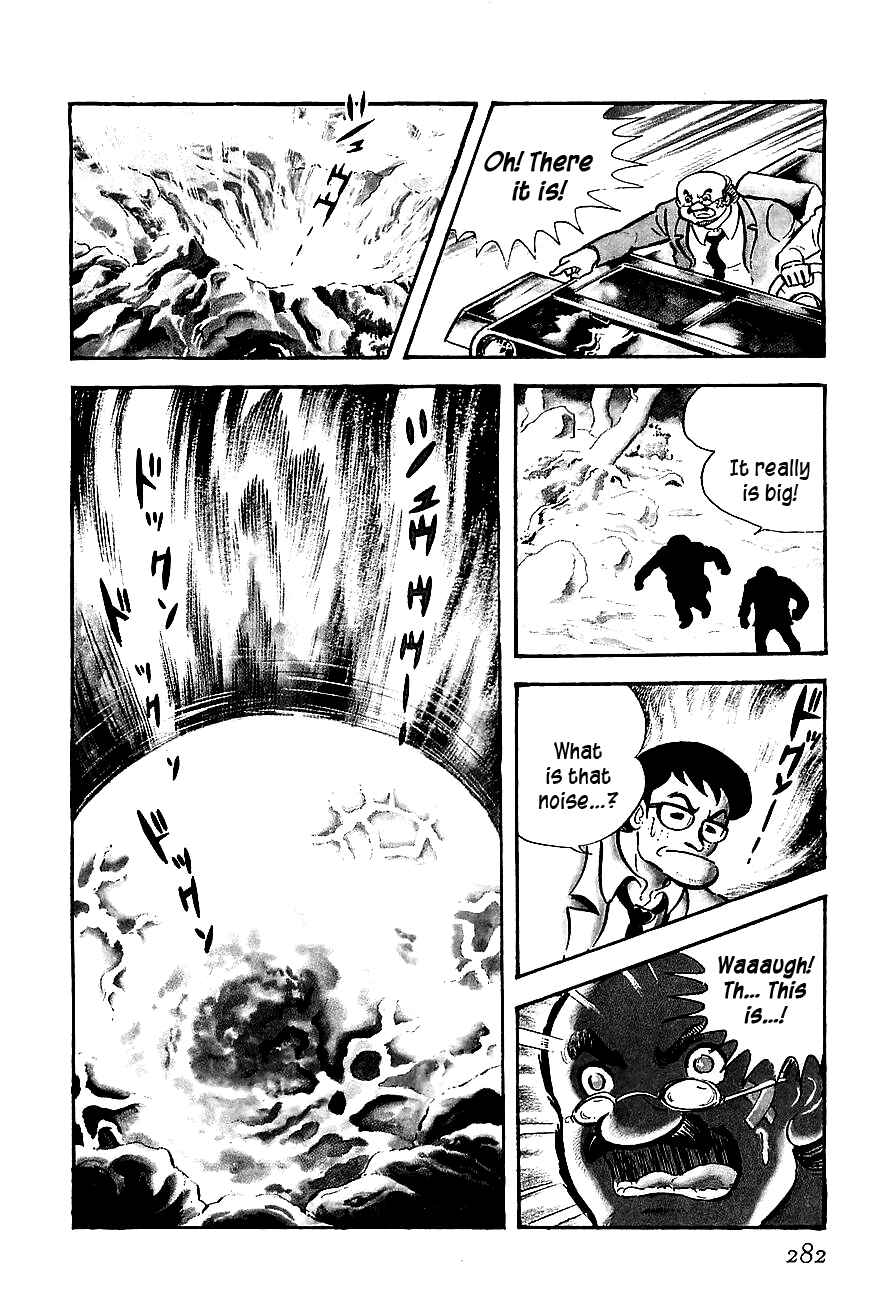 Page 5 Chapter 9 Steel Jeeg