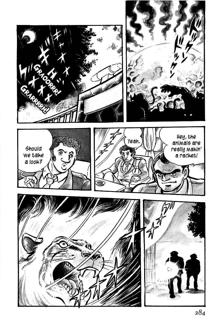 Page 7 Chapter 9 Steel Jeeg