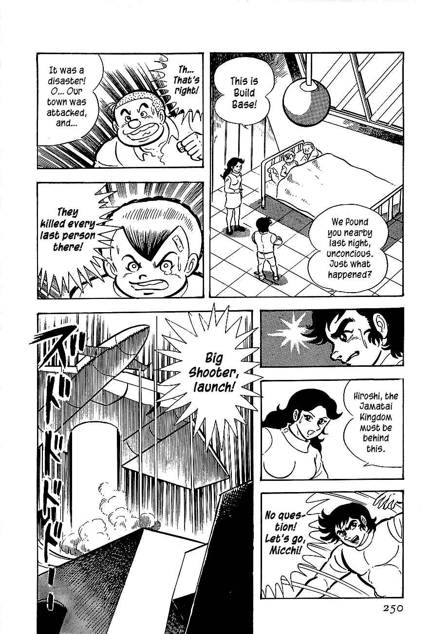 Page 10 Chapter 8 Steel Jeeg