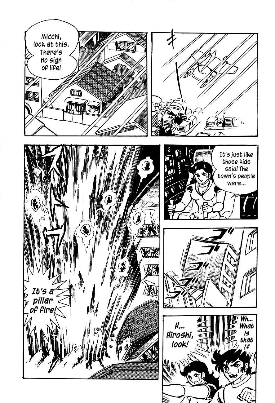 Page 12 Chapter 8 Steel Jeeg