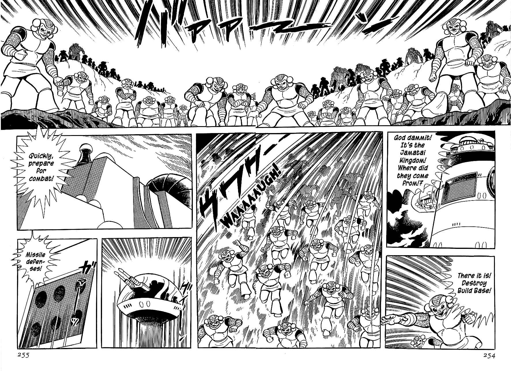 Page 14 Chapter 8 Steel Jeeg