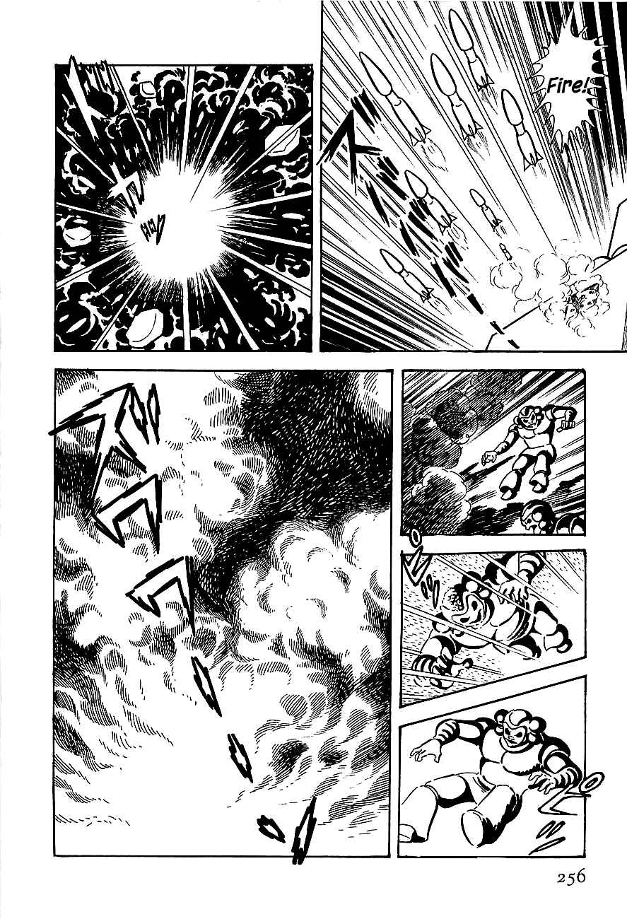 Page 15 Chapter 8 Steel Jeeg