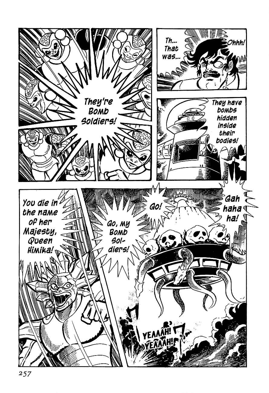 Page 16 Chapter 8 Steel Jeeg