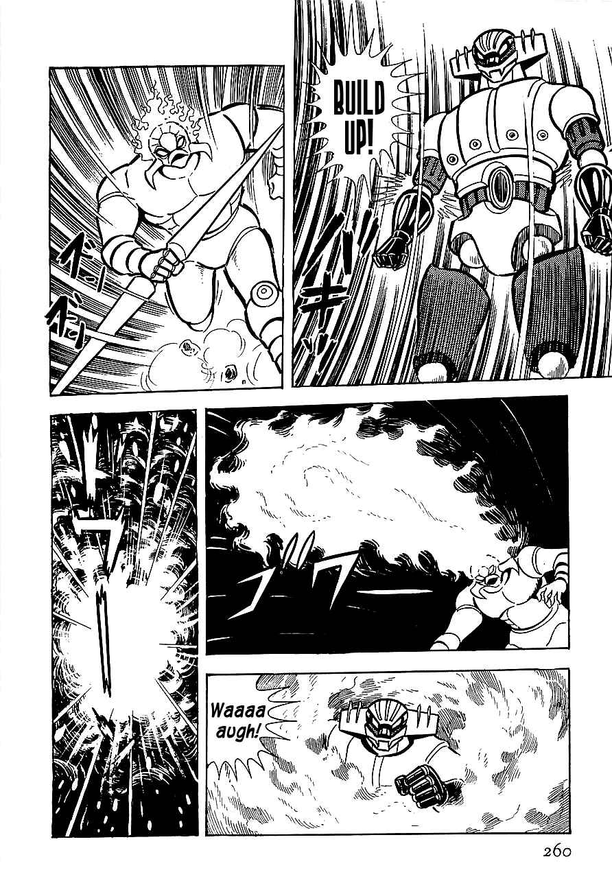 Page 19 Chapter 8 Steel Jeeg