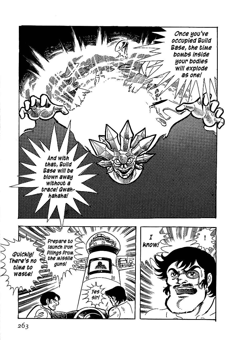 Page 22 Chapter 8 Steel Jeeg