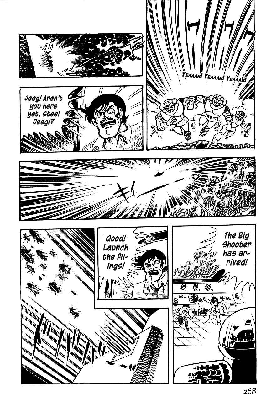 Page 26 Chapter 8 Steel Jeeg