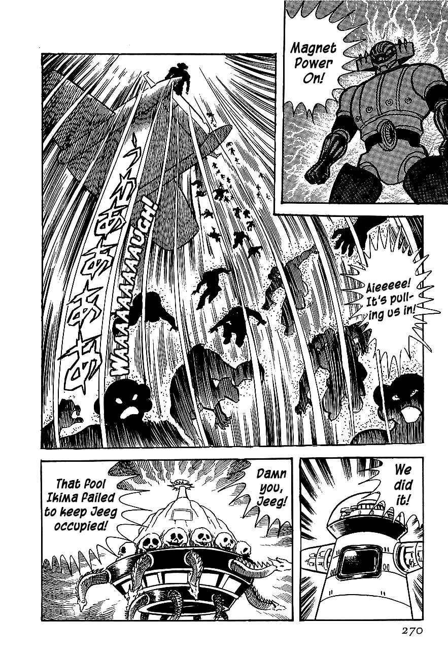 Page 28 Chapter 8 Steel Jeeg