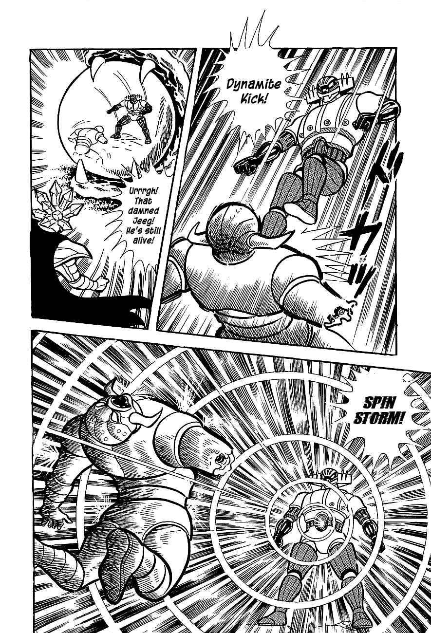 Page 32 Chapter 8 Steel Jeeg