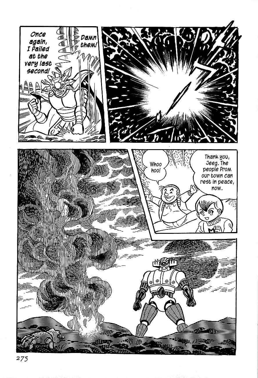 Page 33 Chapter 8 Steel Jeeg
