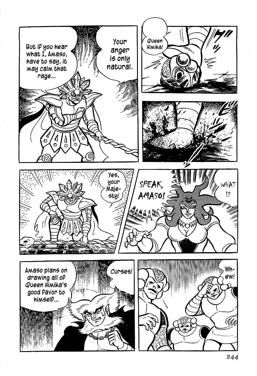 Page 4 Chapter 8 Steel Jeeg
