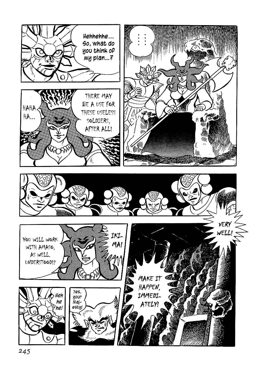 Page 5 Chapter 8 Steel Jeeg