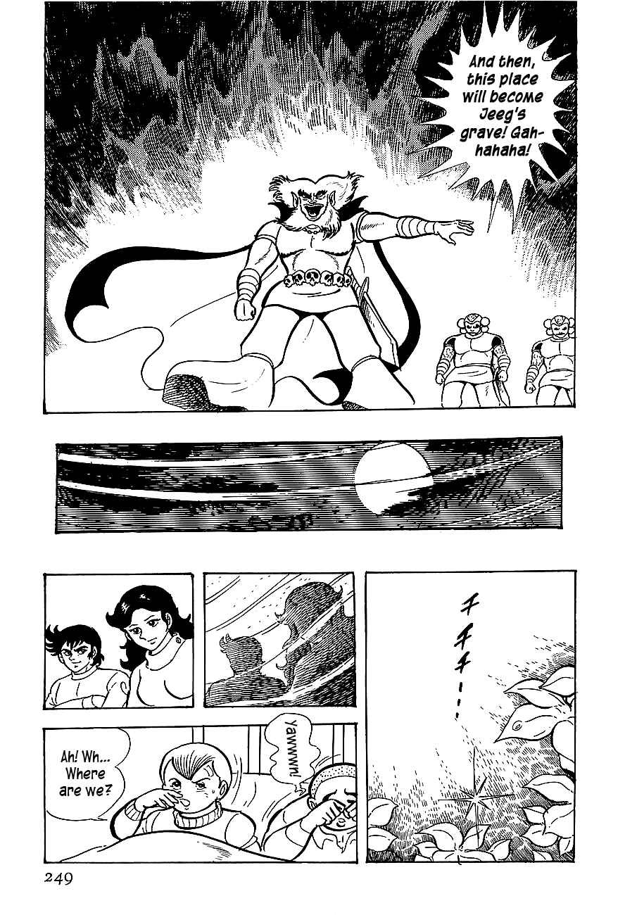 Page 9 Chapter 8 Steel Jeeg