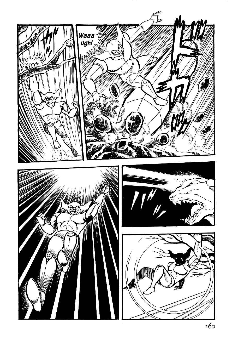 Page 10 Chapter 4 Steel Jeeg
