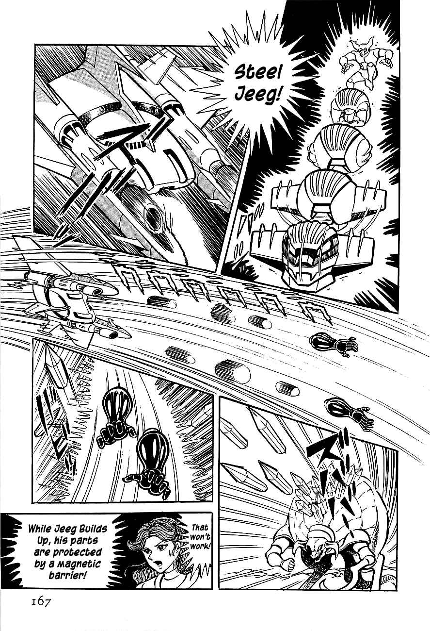 Page 15 Chapter 4 Steel Jeeg