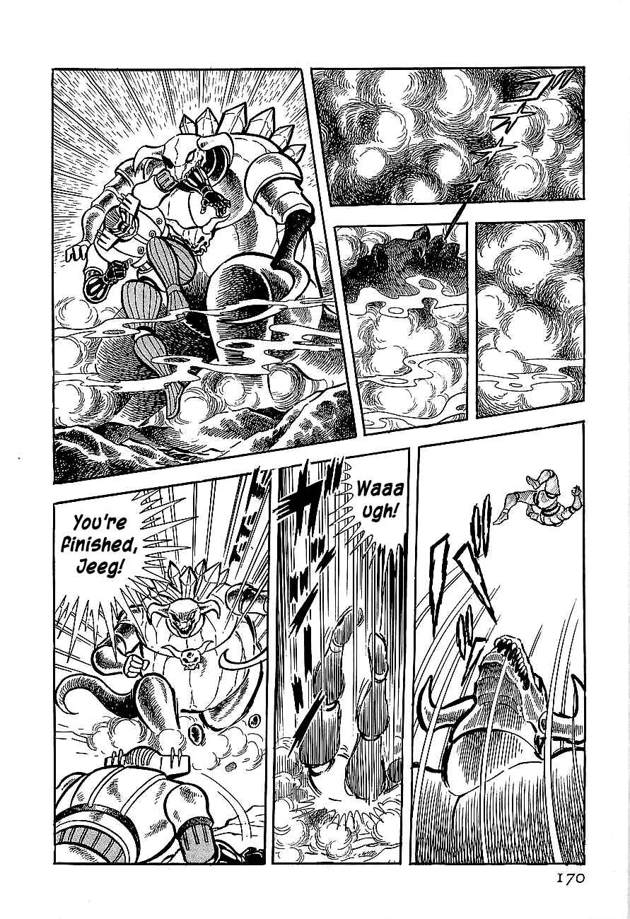 Page 18 Chapter 4 Steel Jeeg