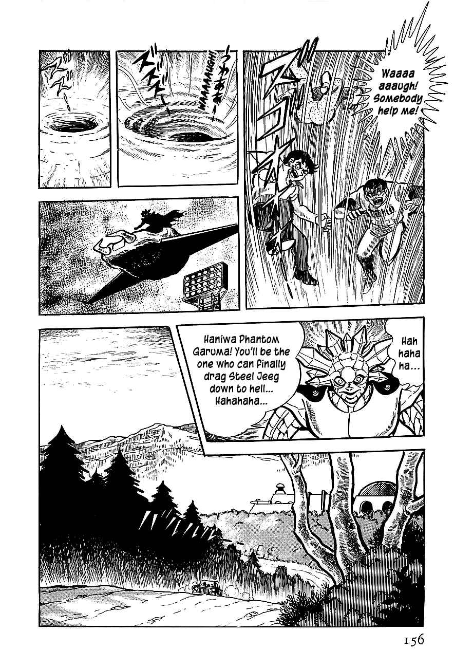 Page 4 Chapter 4 Steel Jeeg
