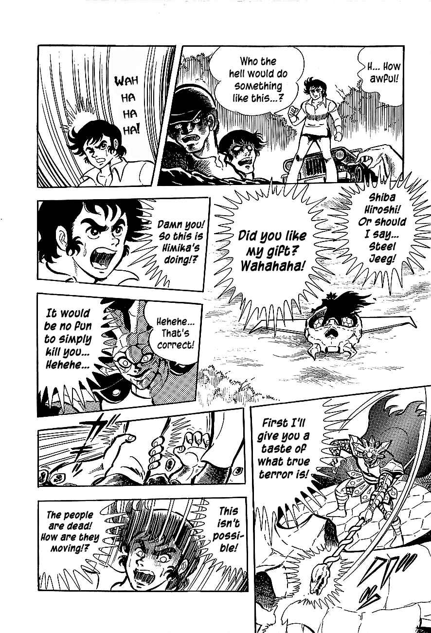 Page 6 Chapter 4 Steel Jeeg