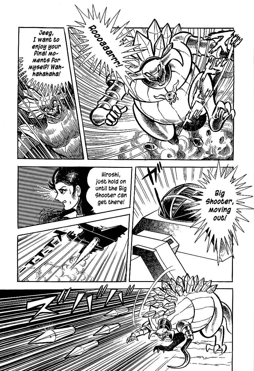 Page 9 Chapter 4 Steel Jeeg