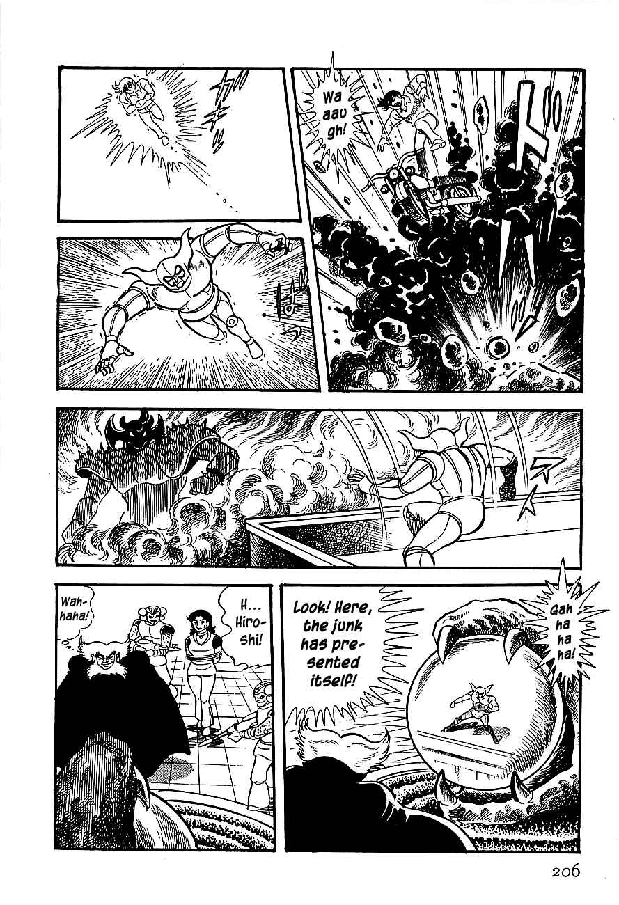 Page 10 Chapter 6 Steel Jeeg