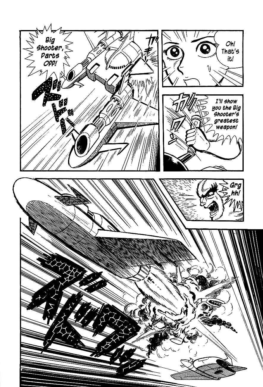 Page 14 Chapter 6 Steel Jeeg