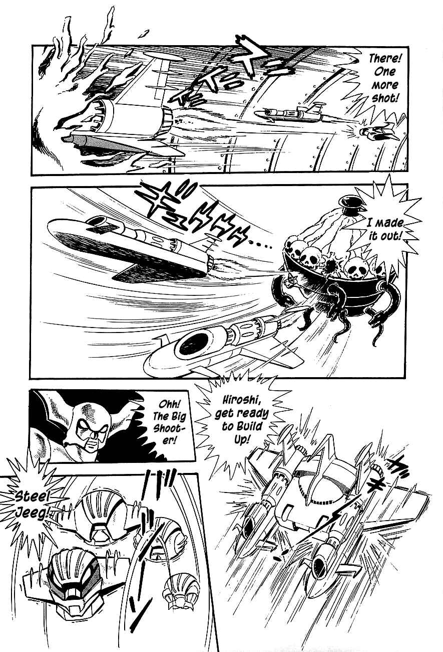 Page 15 Chapter 6 Steel Jeeg