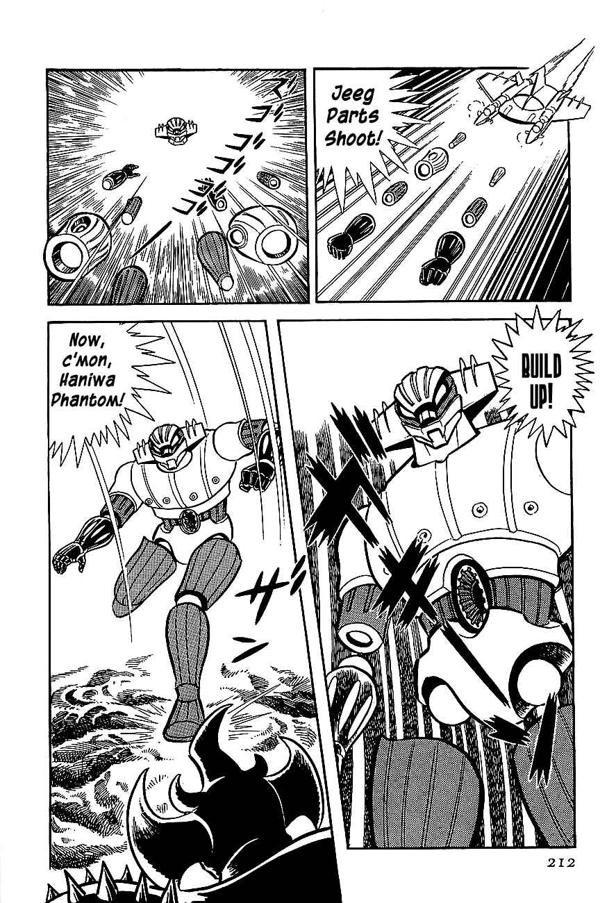 Page 16 Chapter 6 Steel Jeeg