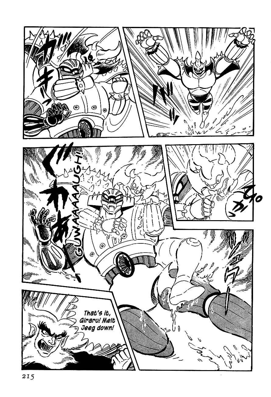 Page 19 Chapter 6 Steel Jeeg