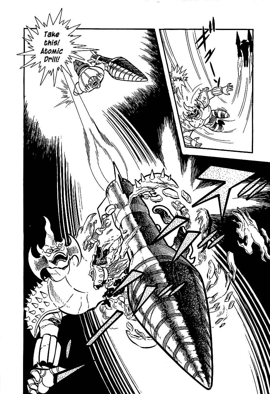 Page 21 Chapter 6 Steel Jeeg