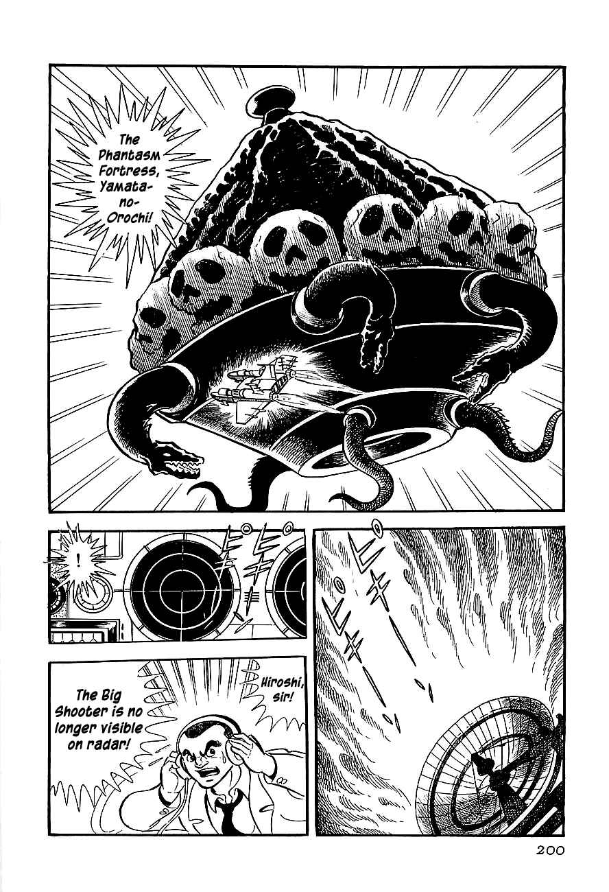 Page 4 Chapter 6 Steel Jeeg