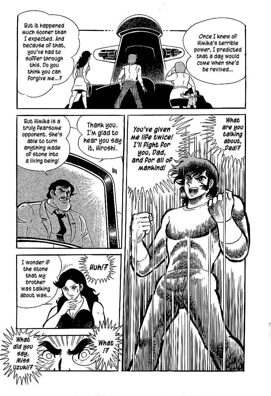 Page 10 Chapter 2 Steel Jeeg