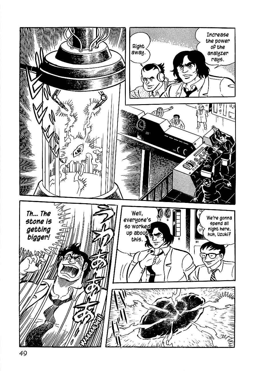 Page 12 Chapter 2 Steel Jeeg