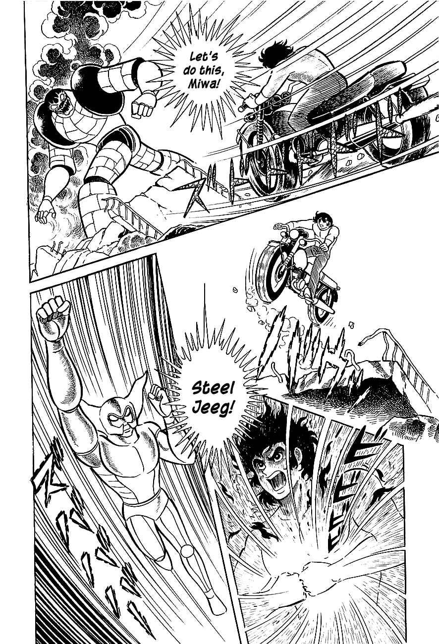 Page 15 Chapter 2 Steel Jeeg