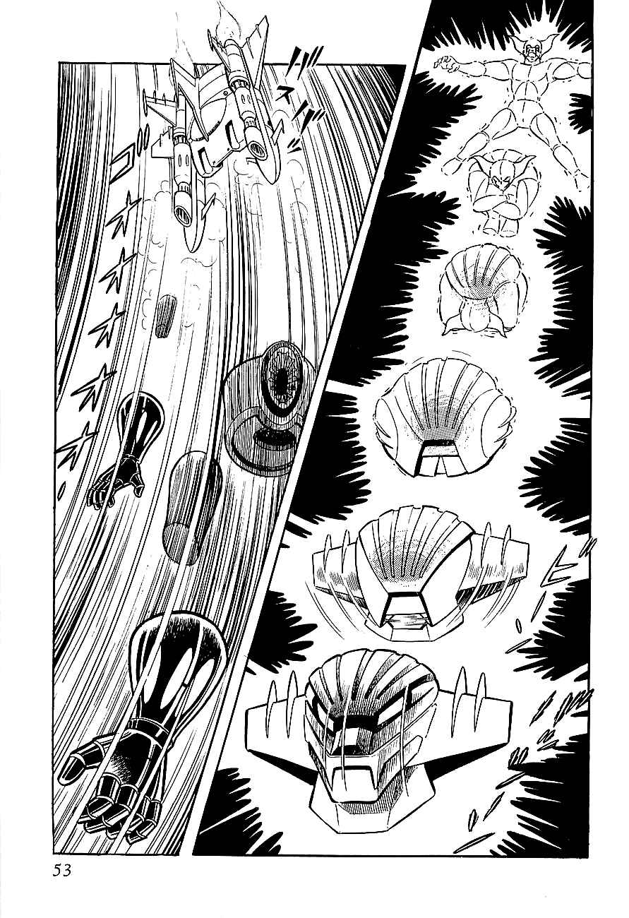 Page 16 Chapter 2 Steel Jeeg