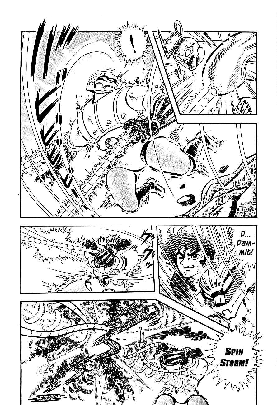 Page 20 Chapter 2 Steel Jeeg