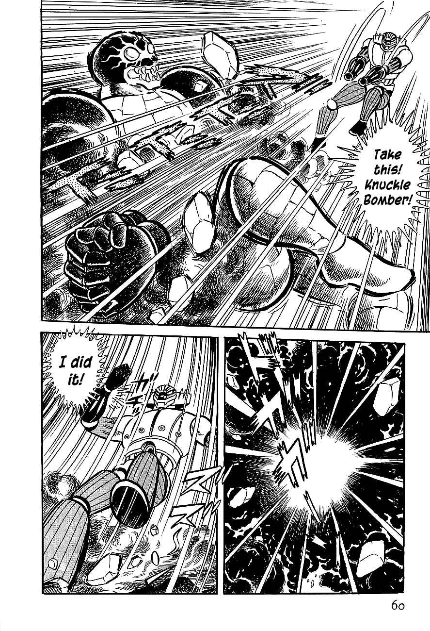 Page 23 Chapter 2 Steel Jeeg