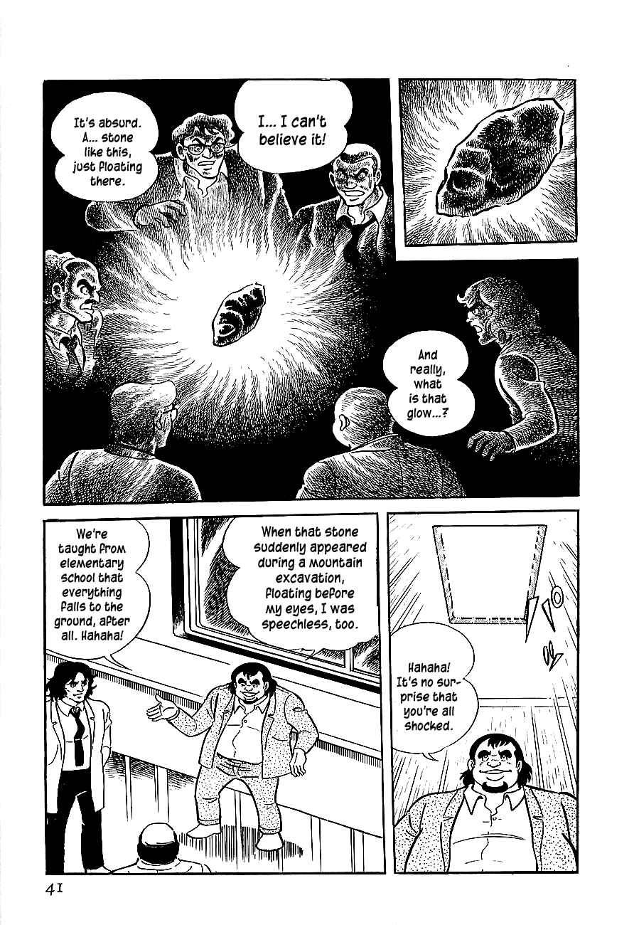 Page 4 Chapter 2 Steel Jeeg