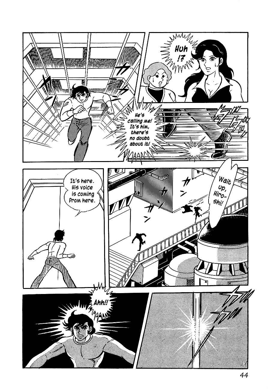 Page 7 Chapter 2 Steel Jeeg