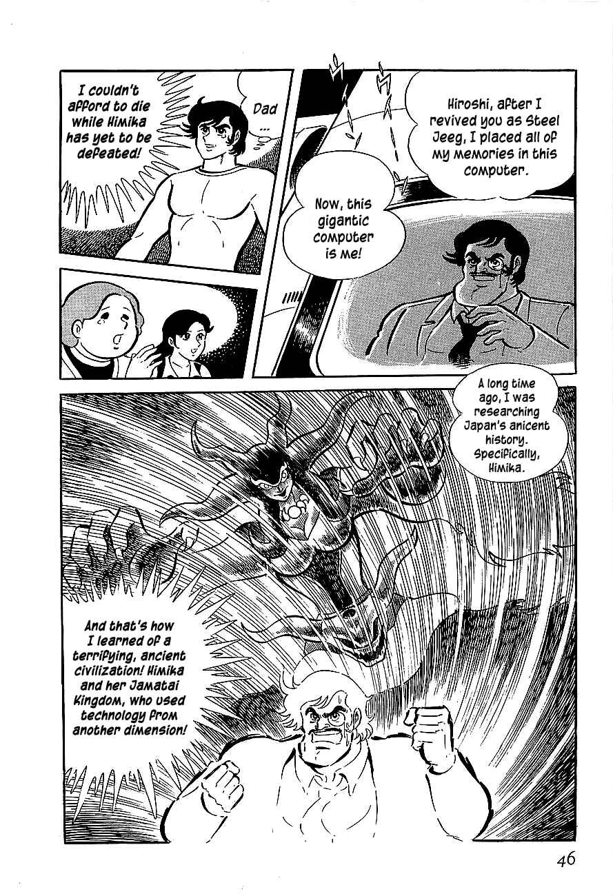 Page 9 Chapter 2 Steel Jeeg