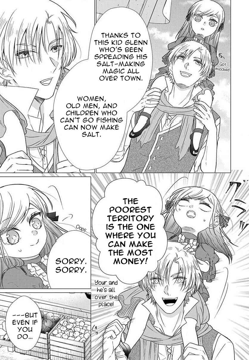 Page 10 Chapter 4.3 Akuyaku Reijou desuga Shibou Flag Kaihi no Tame ni Seijo ni Natte Kenryoku wo Koushi Shiyou to Omoimasu