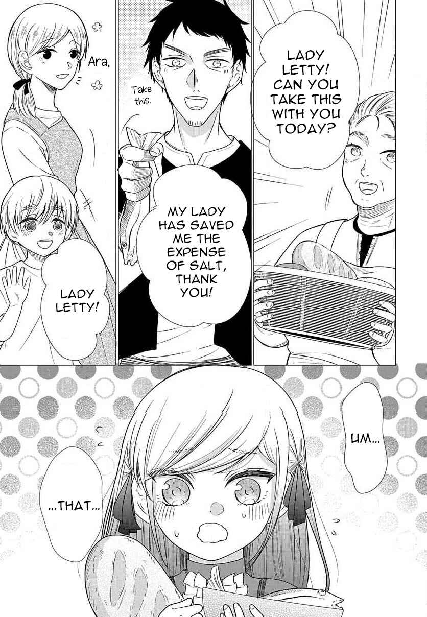 Page 8 Chapter 4.3 Akuyaku Reijou desuga Shibou Flag Kaihi no Tame ni Seijo ni Natte Kenryoku wo Koushi Shiyou to Omoimasu