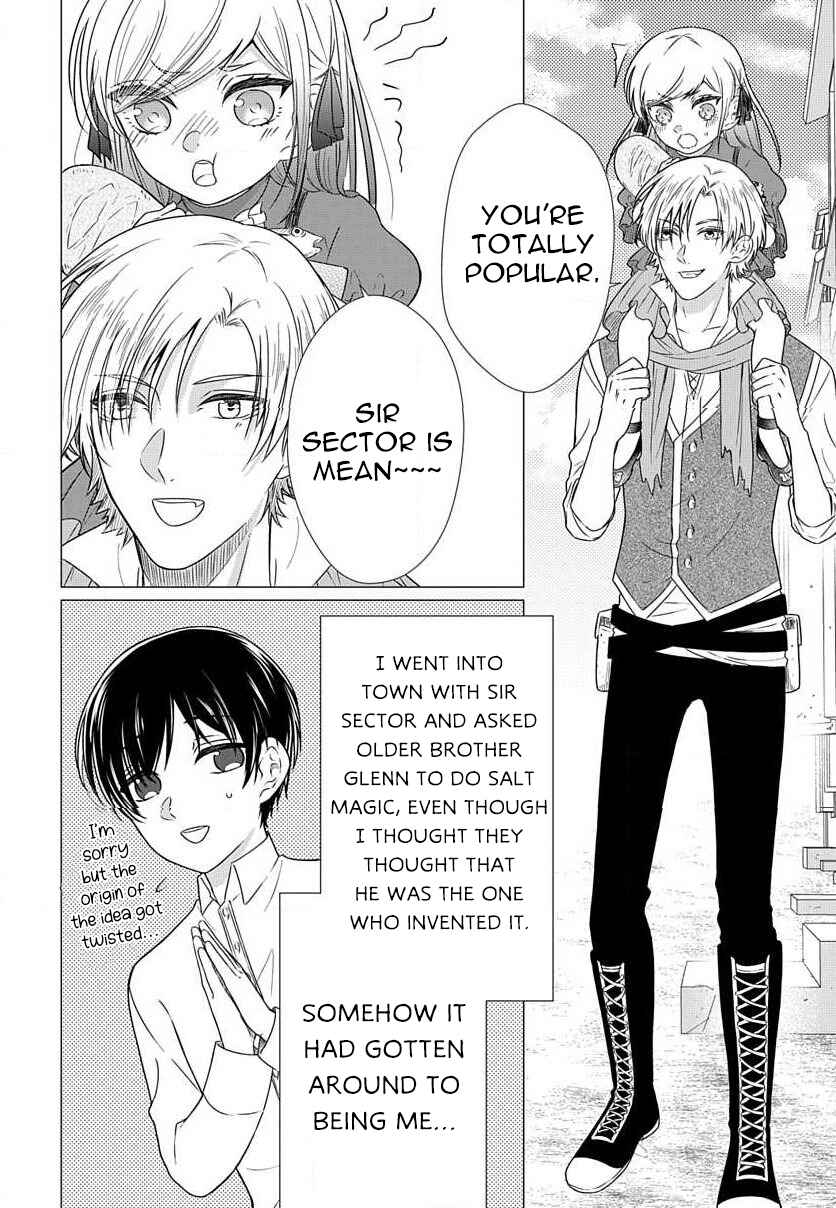 Page 9 Chapter 4.3 Akuyaku Reijou desuga Shibou Flag Kaihi no Tame ni Seijo ni Natte Kenryoku wo Koushi Shiyou to Omoimasu