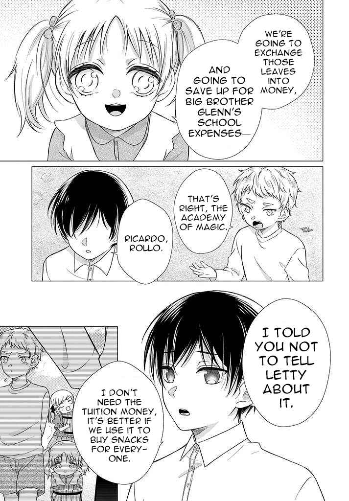Page 6 Chapter 2.3 Akuyaku Reijou desuga Shibou Flag Kaihi no Tame ni Seijo ni Natte Kenryoku wo Koushi Shiyou to Omoimasu