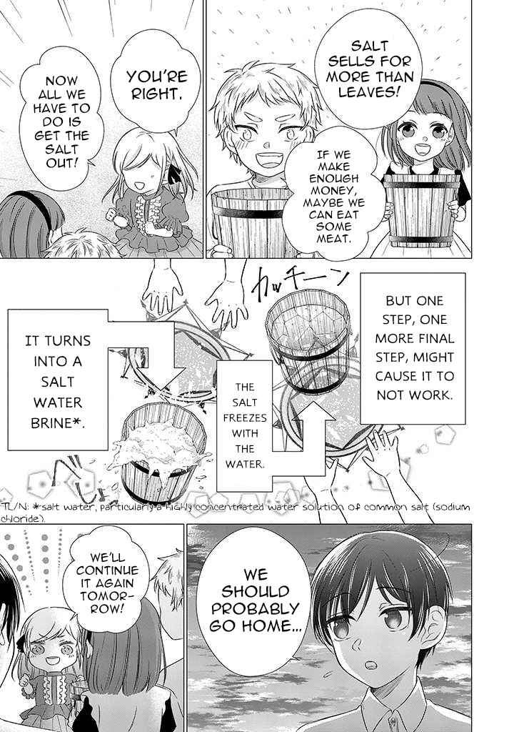 Page 4 Chapter 2.4 Akuyaku Reijou desuga Shibou Flag Kaihi no Tame ni Seijo ni Natte Kenryoku wo Koushi Shiyou to Omoimasu