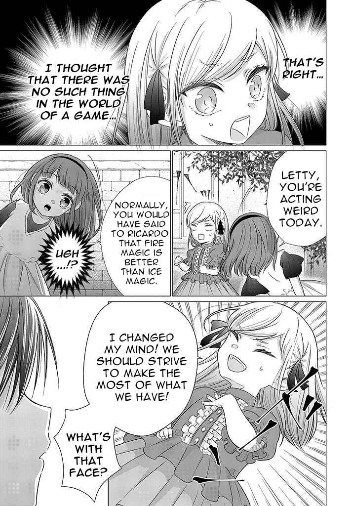 Page 6 Chapter 2.4 Akuyaku Reijou desuga Shibou Flag Kaihi no Tame ni Seijo ni Natte Kenryoku wo Koushi Shiyou to Omoimasu