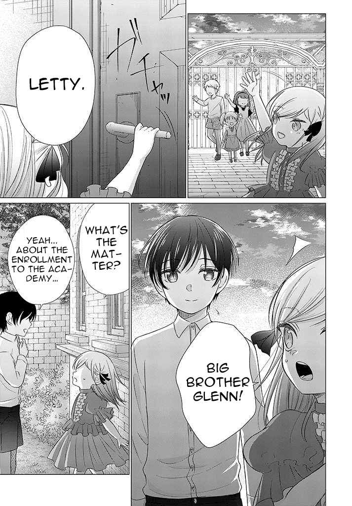 Page 8 Chapter 2.4 Akuyaku Reijou desuga Shibou Flag Kaihi no Tame ni Seijo ni Natte Kenryoku wo Koushi Shiyou to Omoimasu