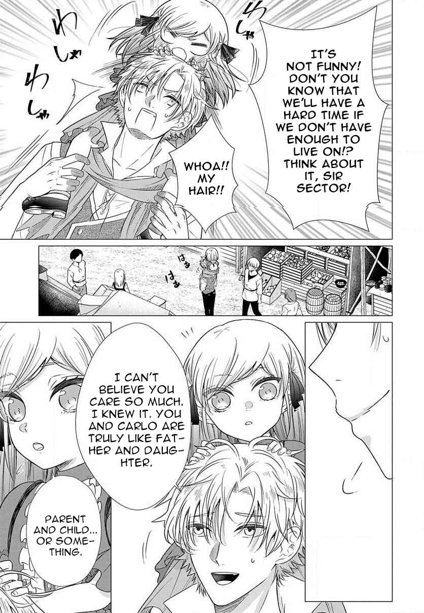 Page 4 Chapter 4.4 Akuyaku Reijou desuga Shibou Flag Kaihi no Tame ni Seijo ni Natte Kenryoku wo Koushi Shiyou to Omoimasu