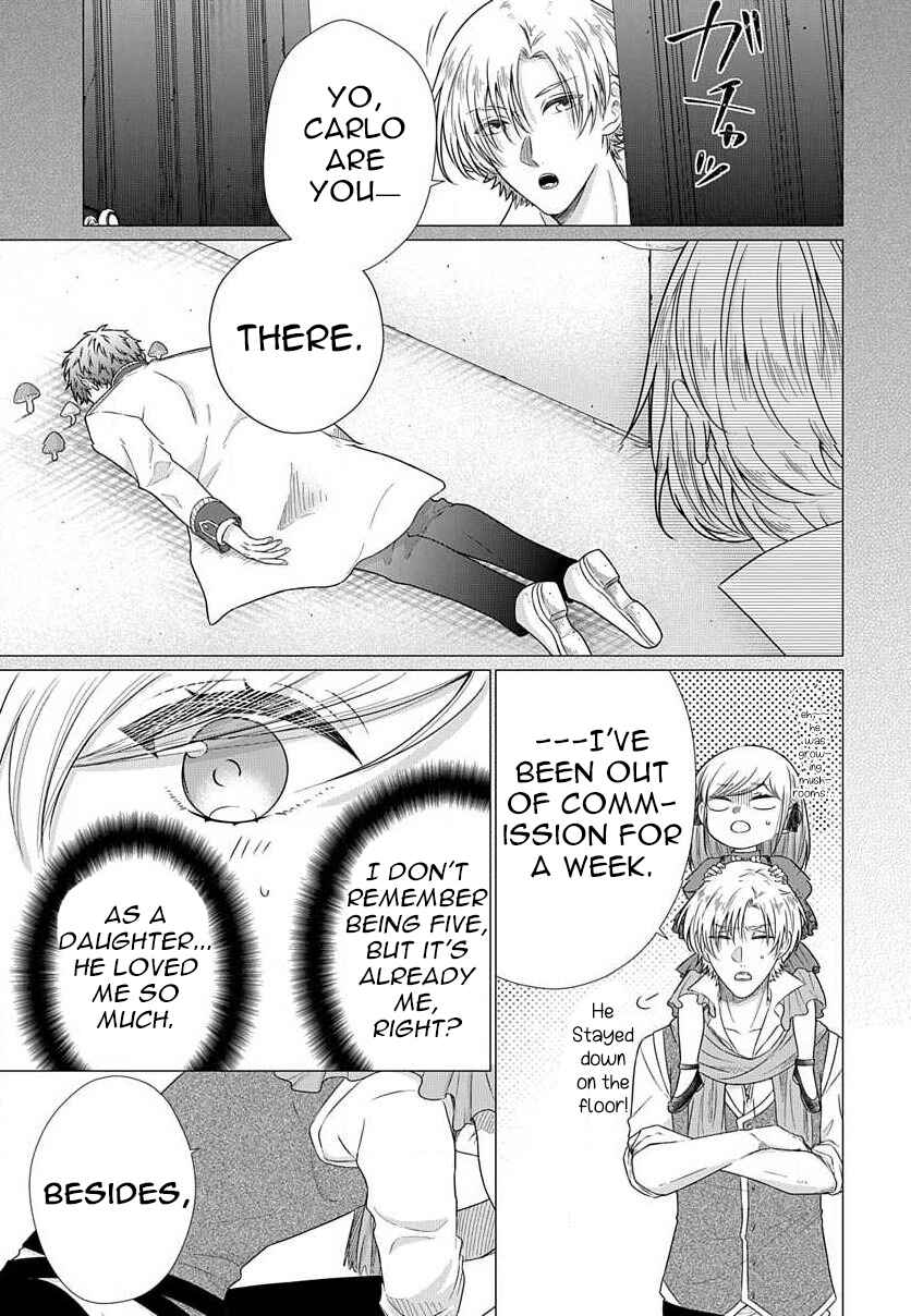 Page 6 Chapter 4.4 Akuyaku Reijou desuga Shibou Flag Kaihi no Tame ni Seijo ni Natte Kenryoku wo Koushi Shiyou to Omoimasu